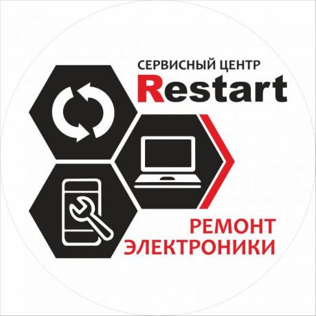 РЕСТАРТ. Сервисный центр