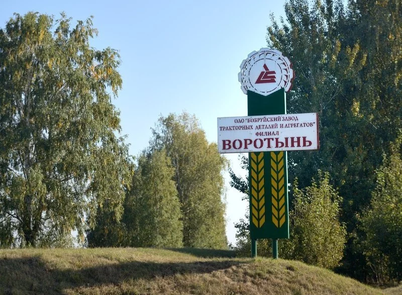 Филиал БЗТДиА отстает от графика подготовки техники к посевной