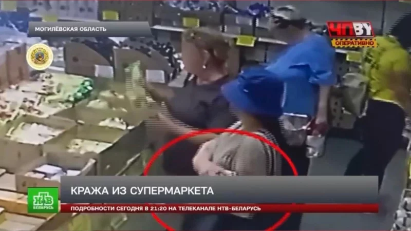 Бобруйчанку подозревают в краже продуктов из супермаркета на сумму свыше 500 рублей