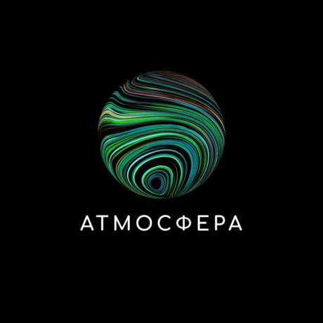 Атмосфера. Банкетный зал