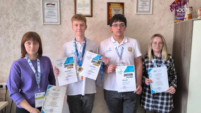Бобруйчанин - лучший разработчик мобильных приложений на конкурсе «ProfSkills Belarus 2025»