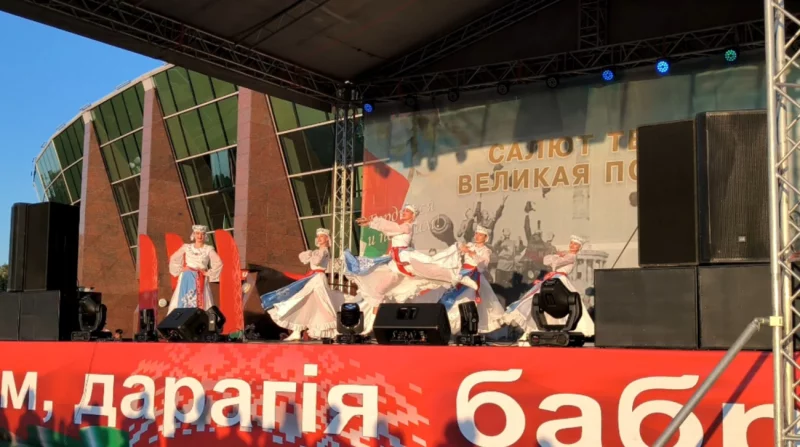 В День Независимости Бобруйск наполнился звуками музыки