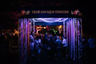 Artik & Asti и «Винтаж». Тысячи людей собрались под стенами замками Радзивиллов