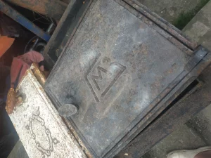 Дверка топочная