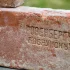 Кирпич розенберг