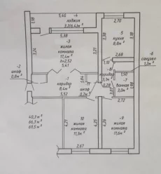 Трехкомнатная квартира по Комсомольская, д. 161