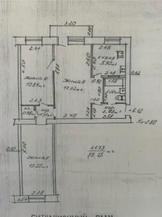 3-комнатная квартира в центре города