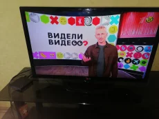 Телевизор LG 32 Lb 530u
