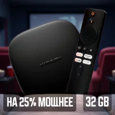 Спутниковое ТВ, Смарт приставки, все для телевидения