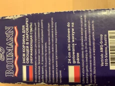 Корзина дл приготовления овощей на пару