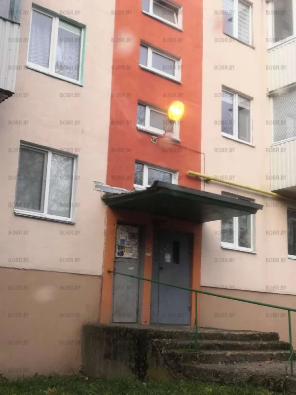 "Экономия и бережливость" 