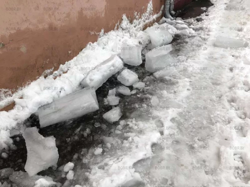 Сразу расхотелось тут ходить