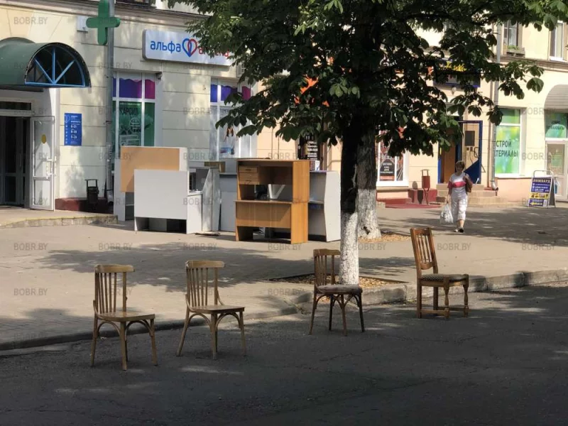 Припаркуйся и отдохни