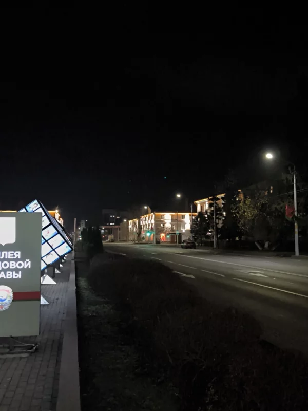 Вечерний Бобруйск
Подсветка на улице Минской во всей красе