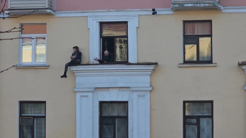 Посиделки на карнизе