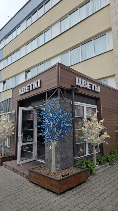 Цветочный магазин на доме связи