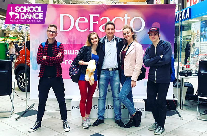 SСHOOL DANCE приглашает на занятия в направлении Хип-хоп