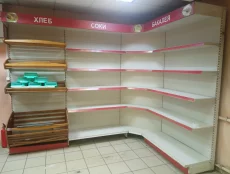 Торговое и холодильное оборудование