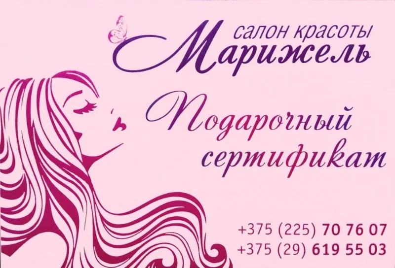 Вы еще не решили ЧТО подарить родным и близким на новый год?