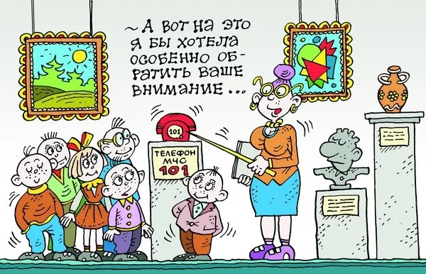 В ноябре проведены проверки 15 организаций