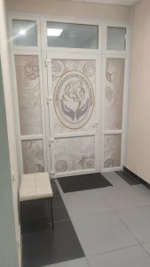 Салон красоты. Сертификат