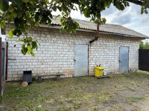 Полдома