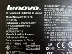 Планшет Lenova