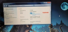 Ноутбук Toshiba