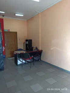 Коммерческое помещение
