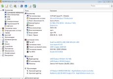 Ноутбук ACER ASPIRE V5-123 с проблемкой за 85руб