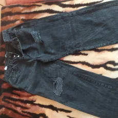 Джинсы мужские