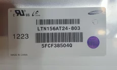 Матовая матрица 15, 6"