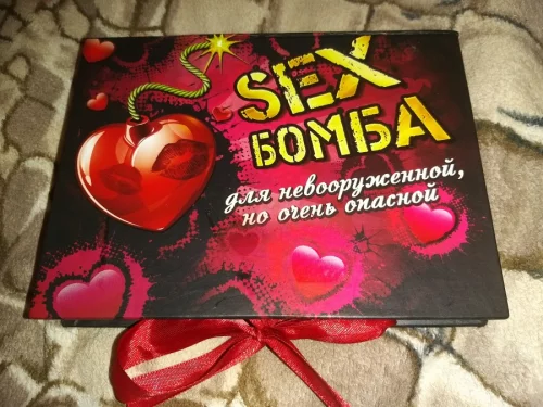 Классный подарочный набор