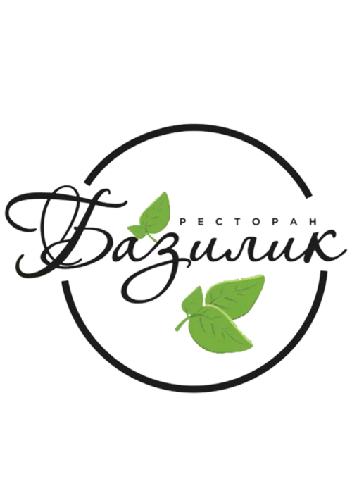 Перспективная вакансия. Повар