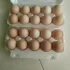 Яйцо куриное домашнее
