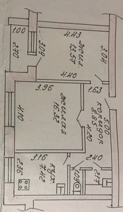 2-я по ул. Комсомольской