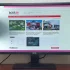 Монитор 28" проблема с подсветкой