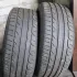 Шины лето R17