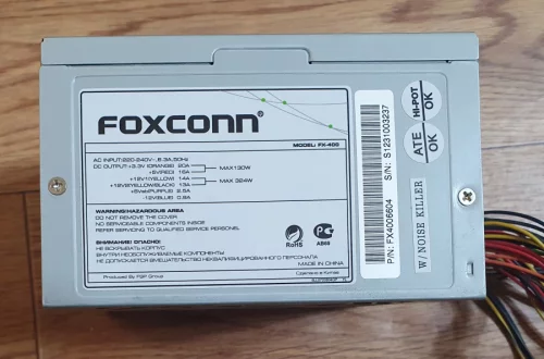 Блок питания 400W