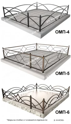 Изготовление металлических оград