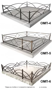 Изготовление металлических оград