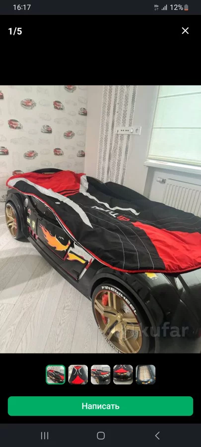 Кровать машину 300р