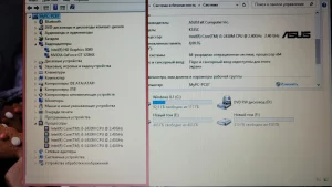 Ноутбук ASUS A53S