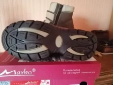 Детские сапожки