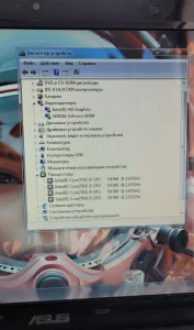 ASUS intel-i5 nvidia gt 310