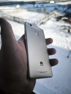 Huawei P9 lite