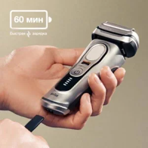 Электрическая бритва BRAUN 9 PRO новая