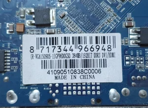 Видеокарта GT 9600 GSO