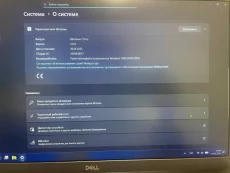 Игровой ноутбук Dell