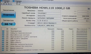 Жесткий диск для ноутбука 1000 ГБ